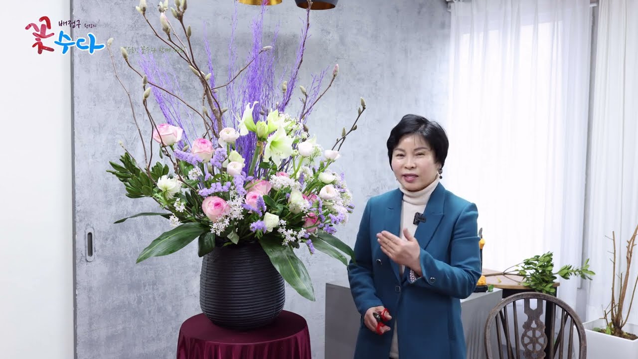 [4K]25년도 사순절 성전꽃꽂이