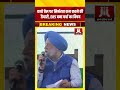 हरदीप पुरी का बड़ा बयान, E85 से मजबूत होगी ऊर्जा सुरक्षा...