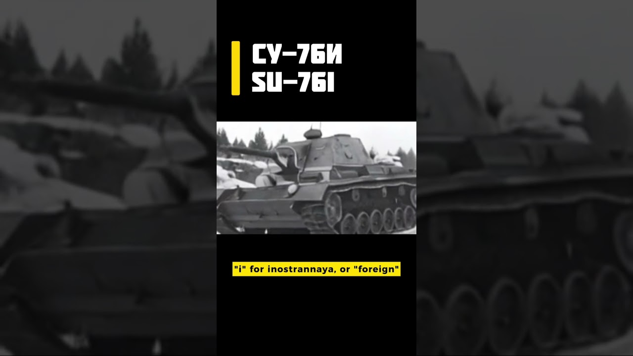 Panzer III in Soviet's Hand | SU-76i: The Soviet Scavenger #tank #ww2