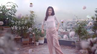 2017 좋은느낌 편한옷편 (15초)