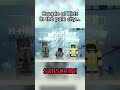 Couple of kids in the pale city#littlenightmaressix #mono @AkyoCraft208 #minecraft