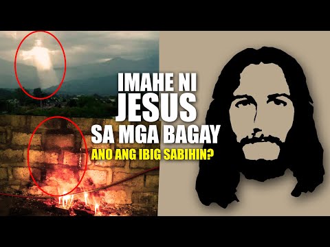 Video: Ano ang ibig sabihin ng NMI?