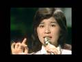 ねえ気がついてよ 桜田淳子