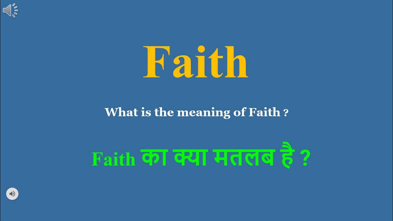 faith-meaning-in-hindi-faith-ka-kya-matlab-hota-hai-daily-use