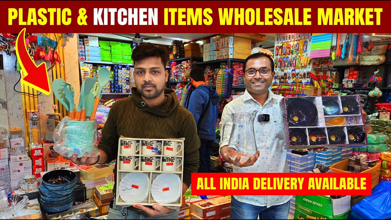 kitchen items wholesale market in Kolkata | plastic items wholesale market in kolkata | household