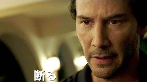 キアヌ・リーブス、暴走が加速する天才科学者に／映画 『レプリカズ』予告編