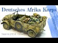 TAMIYA 1/35 GERMAN STEYR 1500A/01【DAK Painting】#howtopaint #modelmaking #scalemodel #plasticmodel