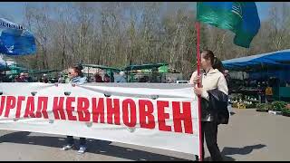 Пикет за Фургала и всех политзаключенных. Комсомольск-на-Амуре 13 мая