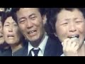KCTV Kim Il Sung S Funeral July 8 1994 RARE