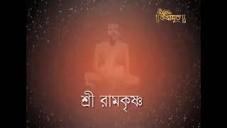 Ami Onahuto 1990-2021 Choliche, Ami Mrupi Posuder Birudhe Bidroho Korchi Ekai ?