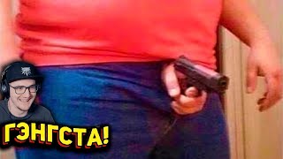 :  -     (     ) | 