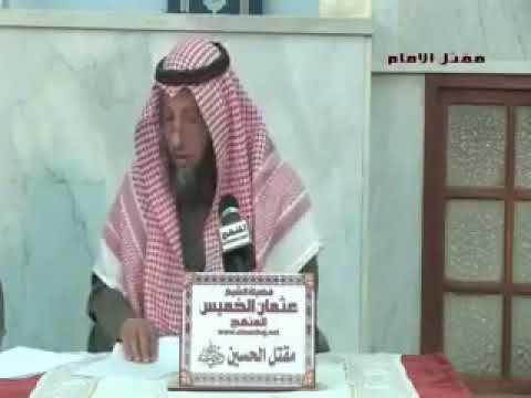 فلتعلمو يا شيعه حقيقة مقتل الحسين ومن اللذي قتله