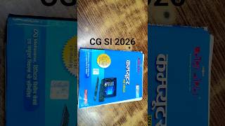 #CG SI 2026 #Computer book reference #reels #cgpolice #viralreels