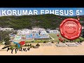 Korumar Ephesus Beach & Spa Resort 5* (Корумар Эфесус Бич) Турция, Измир. без рекламы.