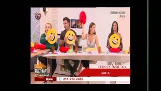 Shaya @ Φτιάξε Καφέ Να Στα Πώ (Super Katerina Column - Gossip) E TV (29/9/2016 )