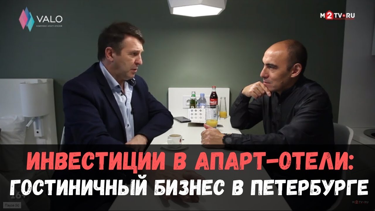 Ген директор тесла