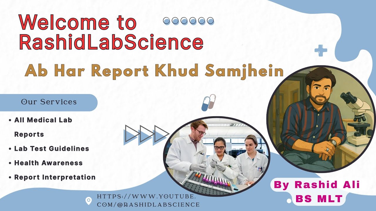 Ms Lab Rahil New Welcome to Rashid Lab Science | Intro by Rashid Ali BS MLT - YouTube
