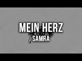 SAMRA MEIN HERZ Lyrics SAMRA MEIN HERZ Lyrics