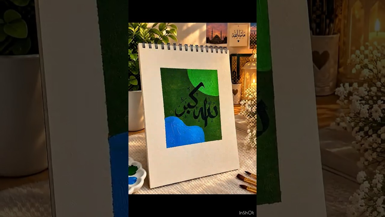 Arabic painting / writing / #marker #colours #calligraphy #arabic 
