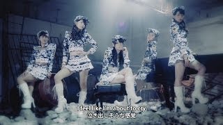 愛ってもっと斬新 / ℃-ute