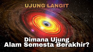 Where Does the Edge of the Sky End? - The Universe's Untouchable Boundary