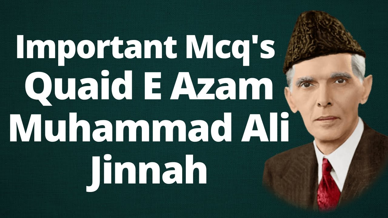 Important Mcq's | Quaid E Azam Muhammad Ali Jinnah | PPSC Preparations