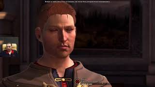 Dragon Age II. Серия 19.