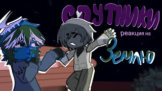 :     ||   ||