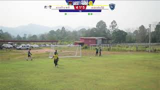 BEST FARM X BALLDEK UT-DIT OPEN CUP 2026#1 vip ชิงที่3