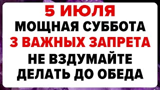 : 5      .     # # #