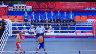 WAKO kickboxing full contact final 2017 Asian Kick boxing championship