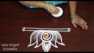 Vinayaka Chavithi Kolam Rani Designs For 2021Easy & Beautiful Ganesh Mugguluganesh Rani