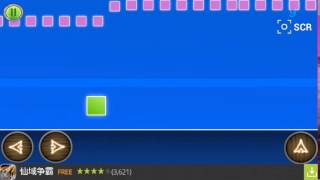 Jump Square - INDIE HARDEST GAME EVER screenshot 5