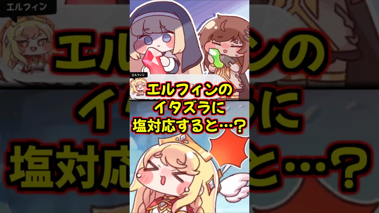 The Trickcal 特典付き トリッカル 📢#トリッカル × Biligames 新規パック販売開始！  🛒Biligamesストア
