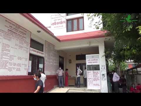 धनगढीको सार्वजनिक जग्गा बिक्रीमा सशस्त्र द्वन्द्वपछि खुला राजनीतिमा आएको माओवादी पनि संग्लन