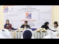 المؤتمر الصحفي لمسابقة الدوري الثقافي2 لكليات جامعة الكويت