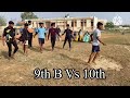 Annual sports kabaddi || BDM School ||