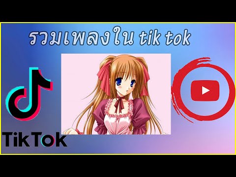 ผลสลากกินแบ่งรัฐบาล วันที่ 1 พย. 2567