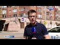 «Вести Пермь ONLINE» - выпуск 06.07.2021