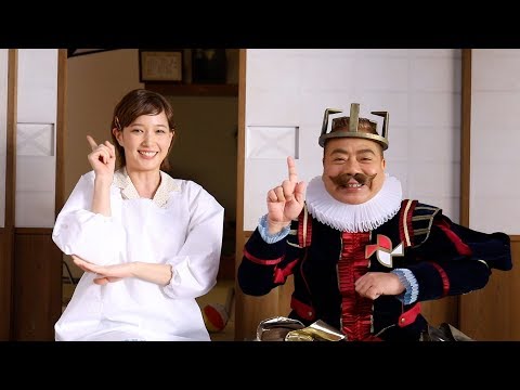 本田翼 ニチガス CM スチル画像。CM動画を再生できます。 本田翼 ニチガス CM スチル画像。CM動画を再生できます。