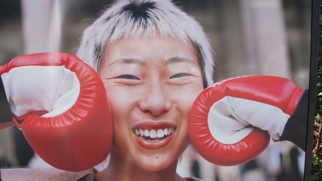 Paris France street photography exhibition Reves De Jeux Exhibition 2024 Recorded in June 2025.