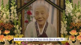 Comfort Woman Passes