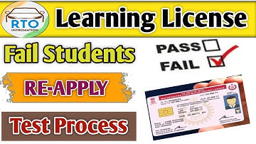 Learning License Test Failed Re-Apply | Lerner Licence Exam Process | DL test Process |
