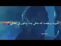 تصميم لدايلر اتركيني