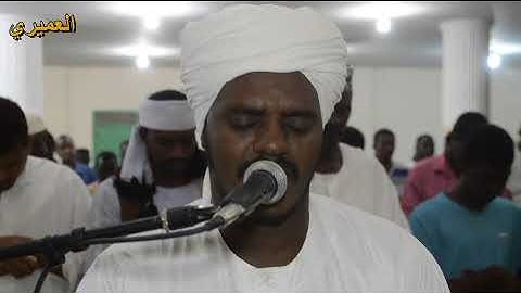 الشيخ عبدالله الجعلي.....تلاوة بخشوع ايات من سورة البقرة