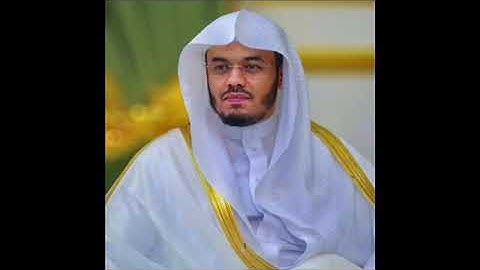 سورة الانفطار - الجزء الثلاثون - د. ياسر الدوسري