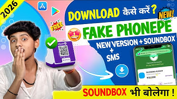 📥 Fake PhonePe Apk 2026 !! Fake PhonePe Kaise Download Kare | fake phone pay apk | 100% Legal Apps