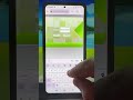 تغيير كلمة السر الويفي  من الهاتف