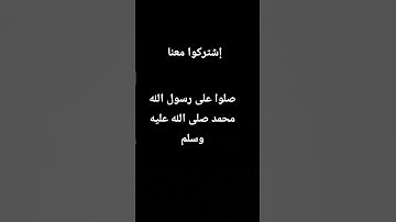 #القرآن_الكريم #تلاوة_خاشعة #المصحف #كتاب_الله #سكينة_القلب #رقية_شرعية #تلاوة_هادئة #كتاب_الله