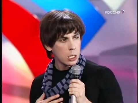 Максим Галкин - Фильмы ужасов